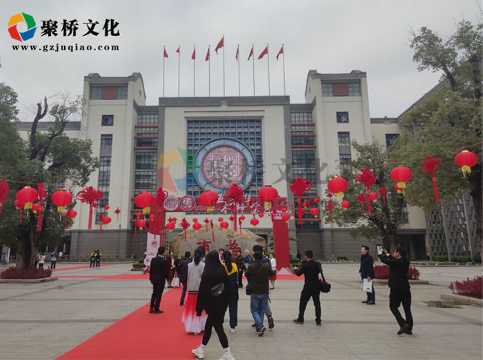 校史馆设计元素与法则体现