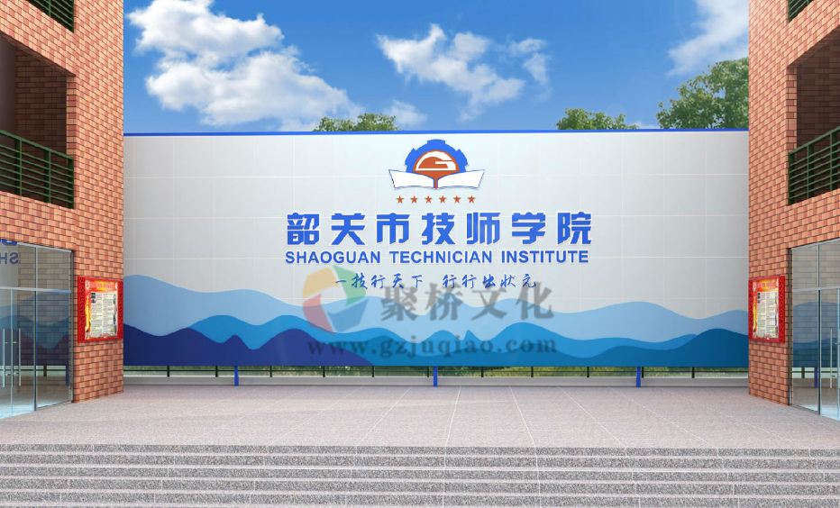 校园文化建设主题