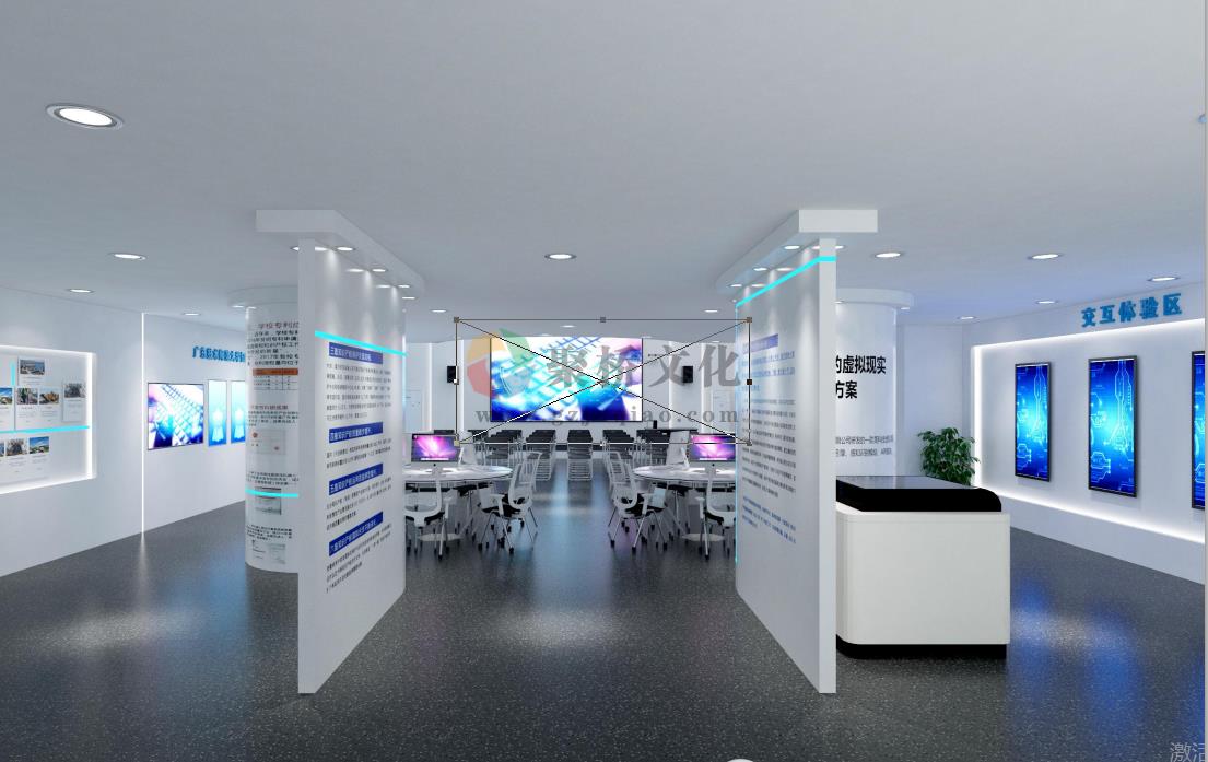 互动式学校实验室展厅