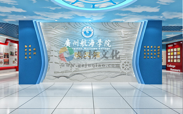 数字校史馆展厅