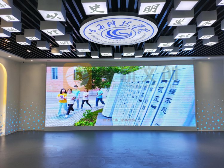 校史馆展厅设计 校史馆展厅设计