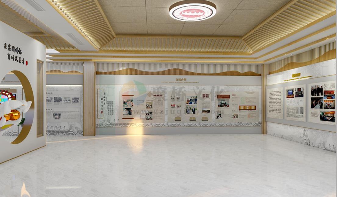 校史馆设计方案