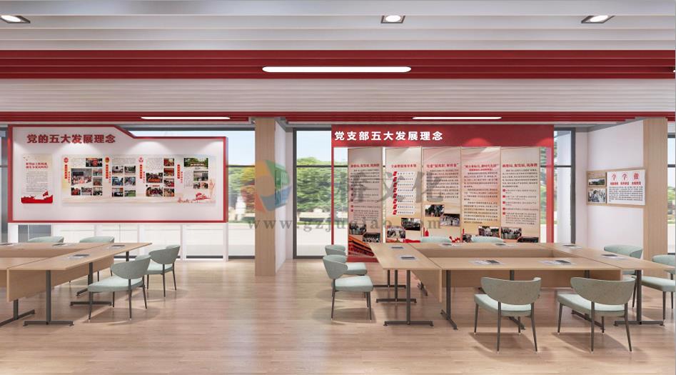 一站式学生社区设计