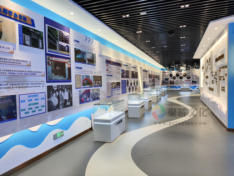 校史馆设计 校史馆设计