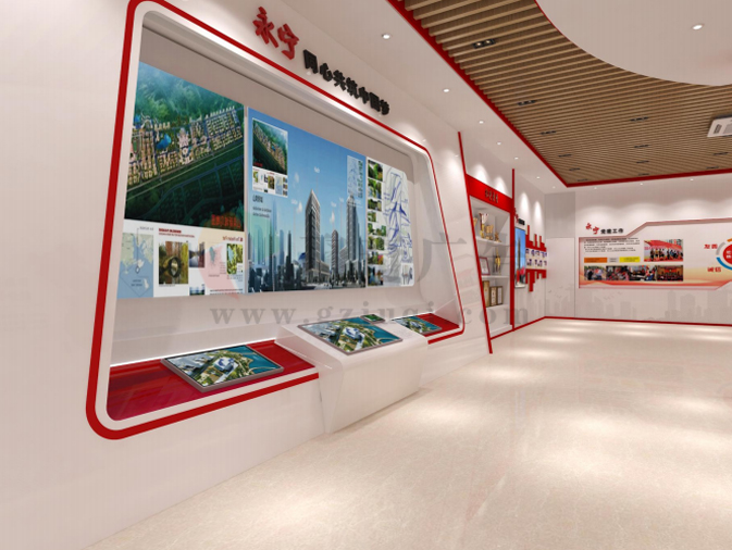 黨建文化空間設(shè)計