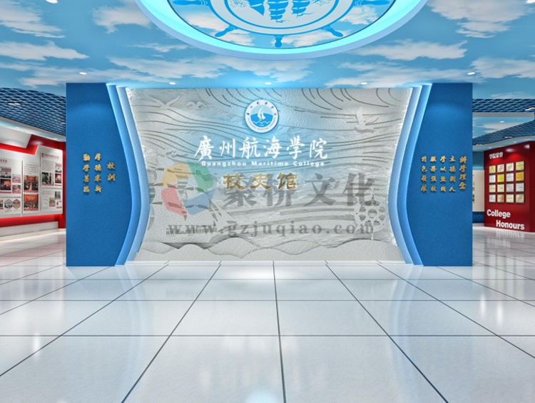 沉浸式校史馆设计