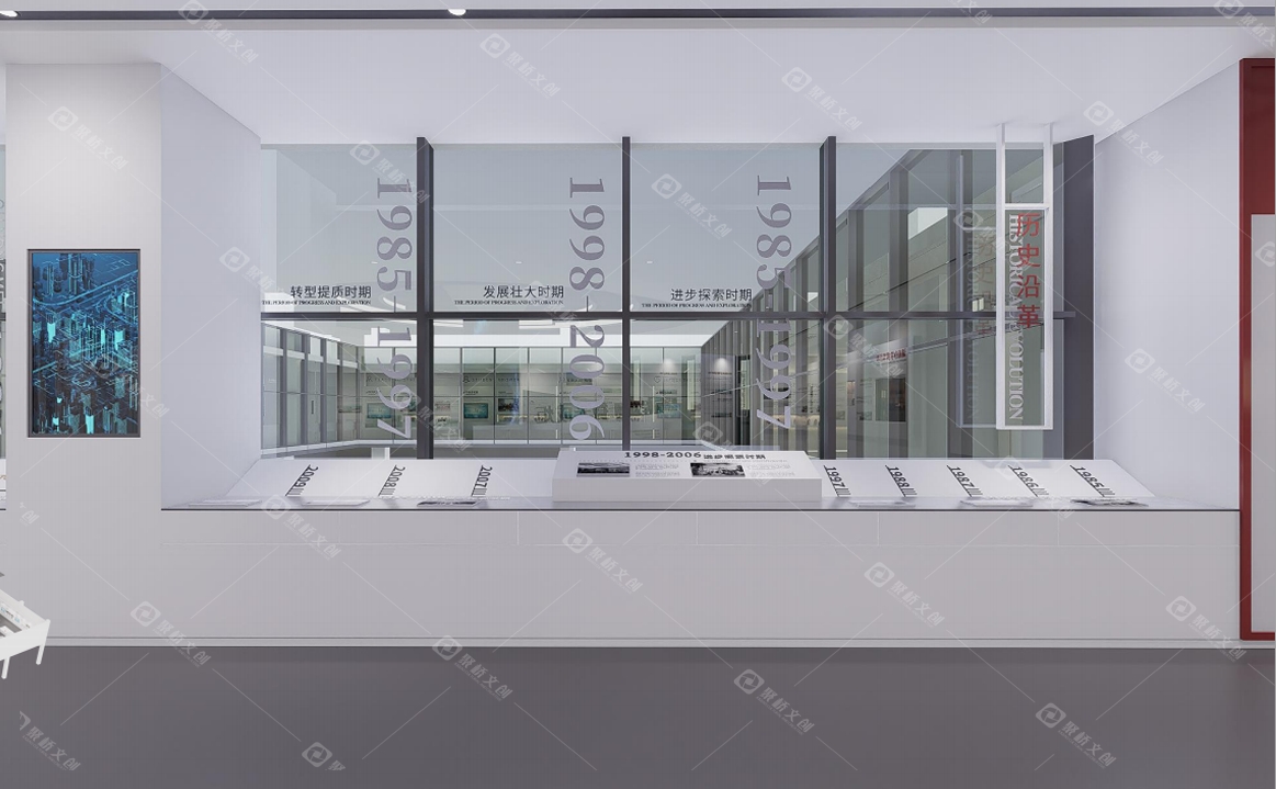 校史馆展陈设计