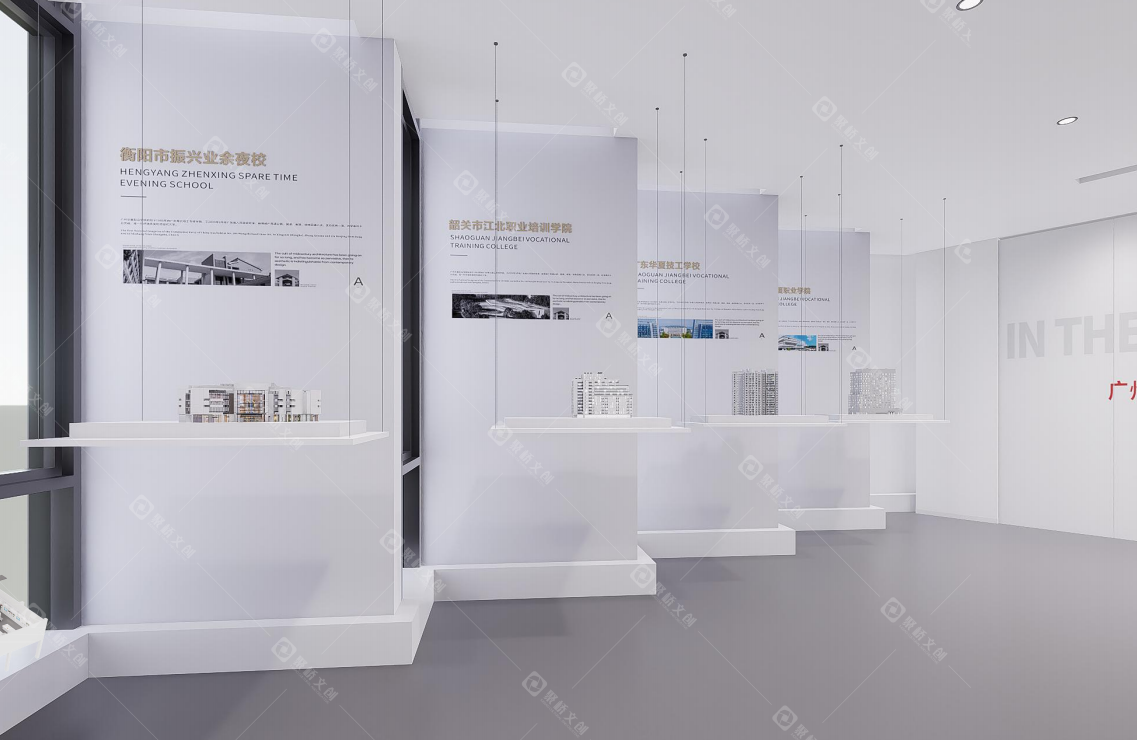校史馆设计公司