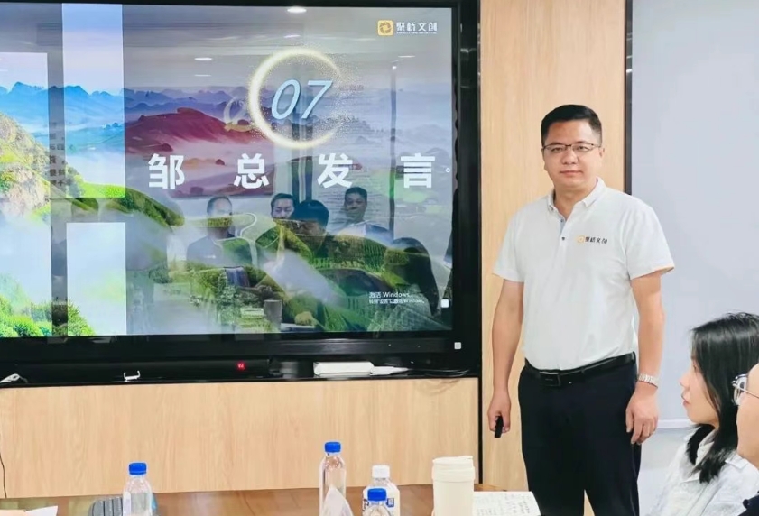 微信截图_20250719150951.png
