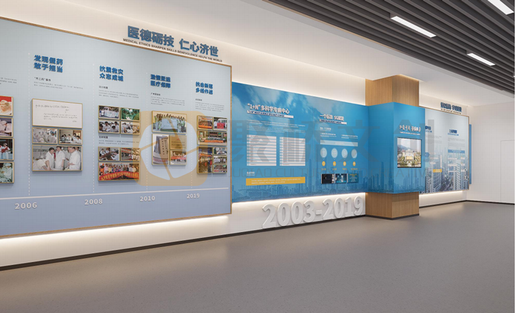 医学院校史馆设计
