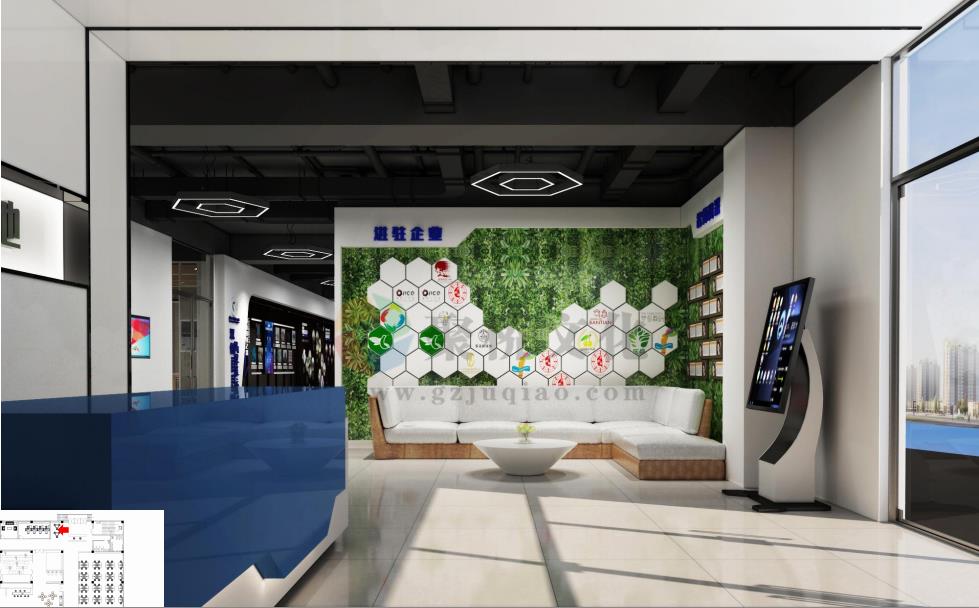 一站式学生社区建设