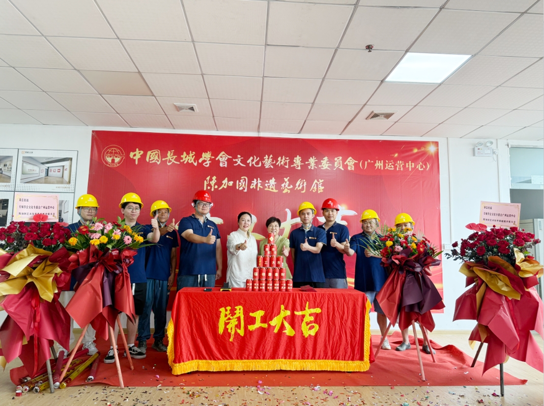 微信截图_20250804162332.png