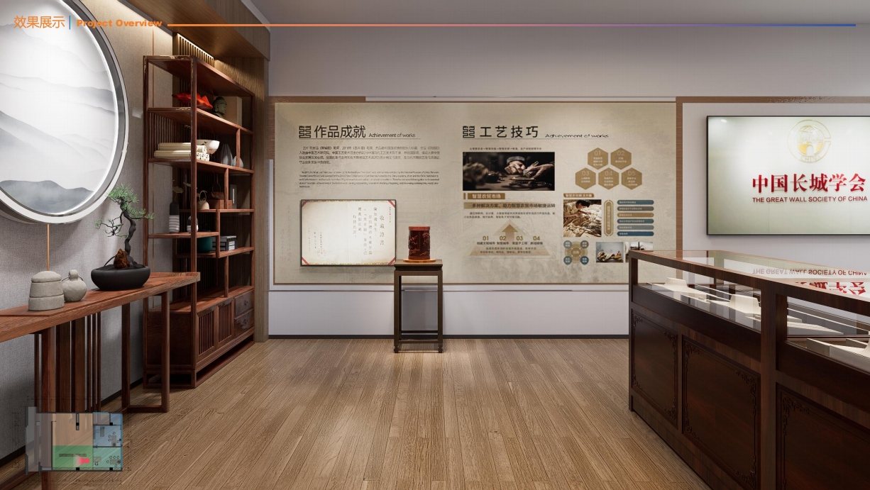 微信截图_20250804180008.png