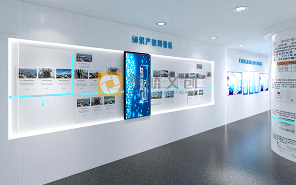 国防教育展厅设计 国防教育展厅设计