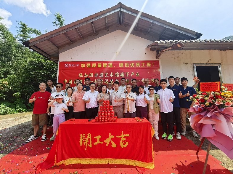 微信截图_20250822161647.png