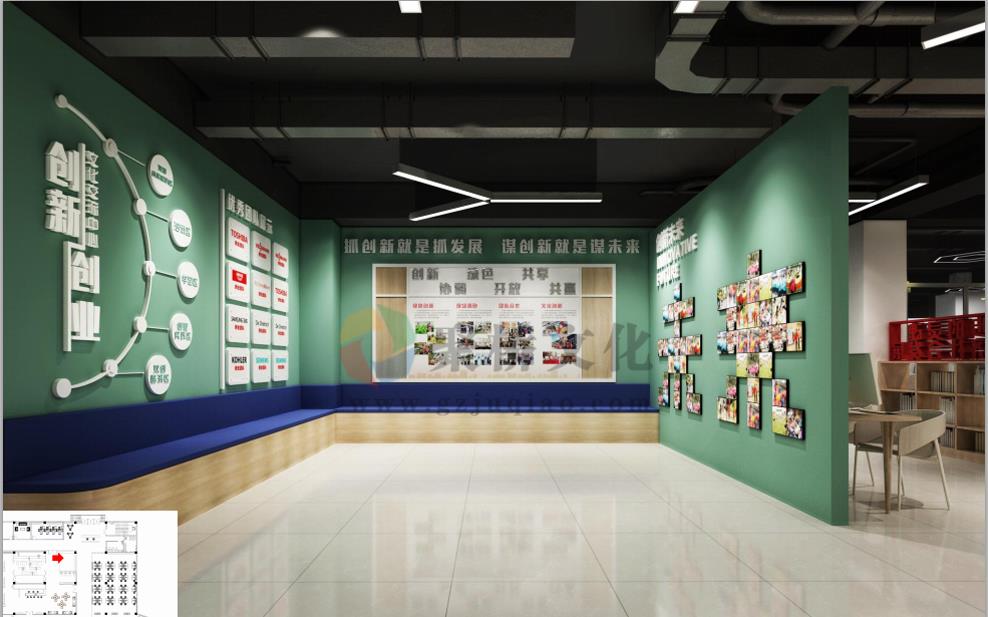 高校一站式学生社区建设