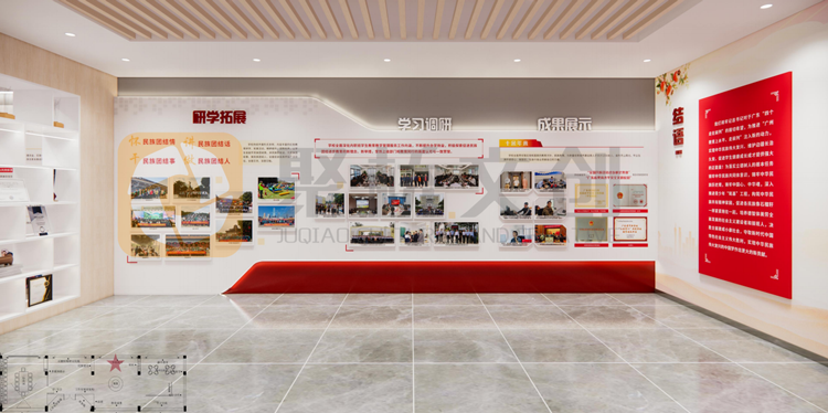 国防教育展厅设计效果图