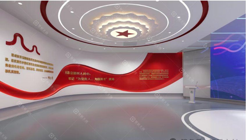 国防教育展厅设计 国防教育展厅设计