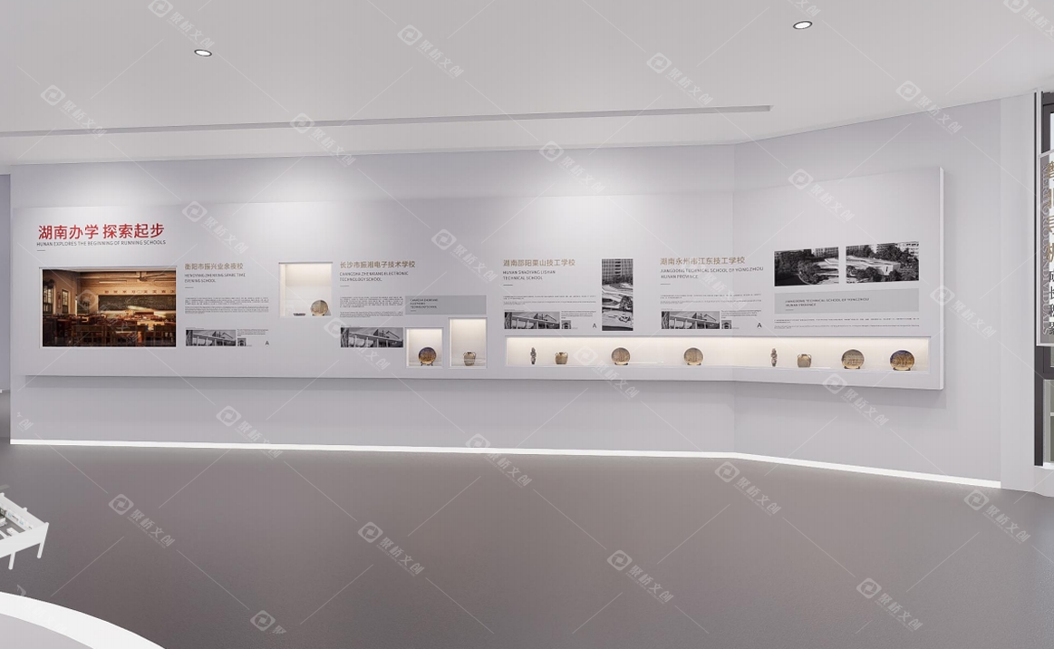 师范类校史馆设计 师范类校史馆设计