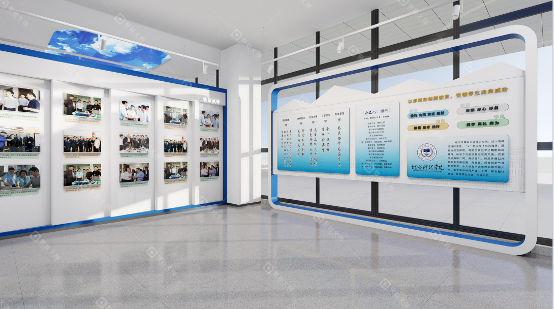 数字校史馆建设