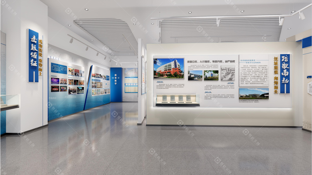 校史馆设计 校史馆设计