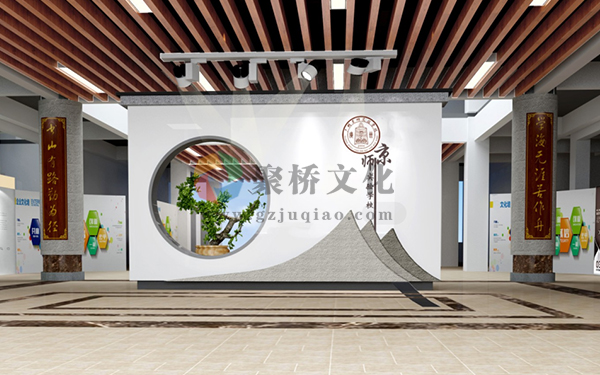 校园文化设计 校园文化设计