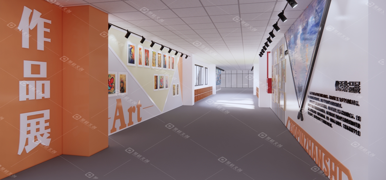 校园文化环境设计