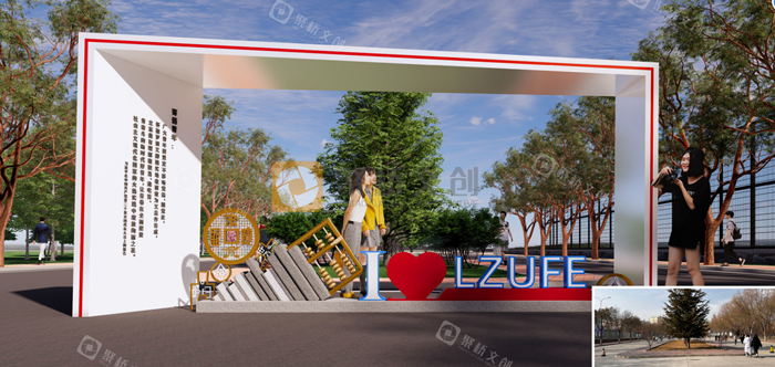 校园文化设计公司