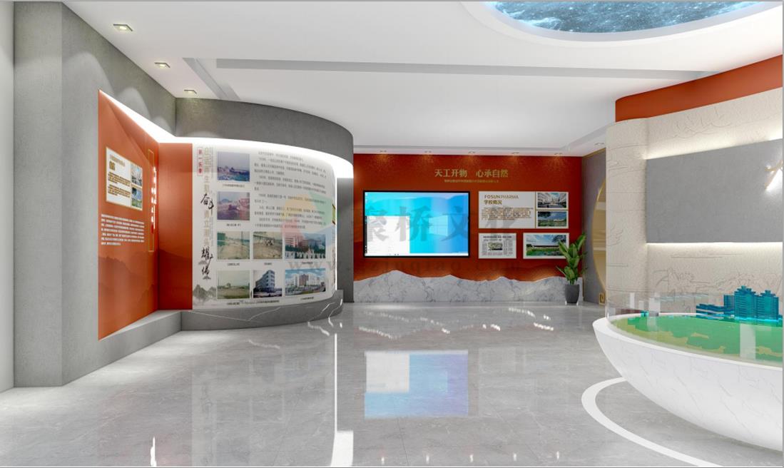 校园文化设计公司