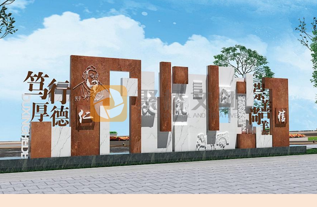 校园文化设计公司