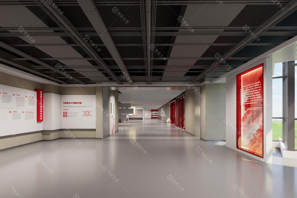 高校思政馆设计 高校思政馆设计