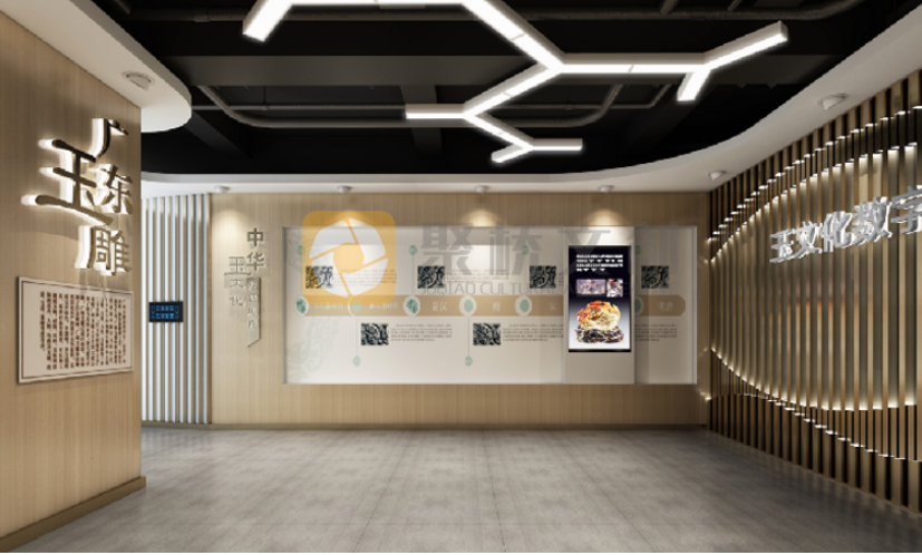 校史馆展陈设计 校史馆展陈设计