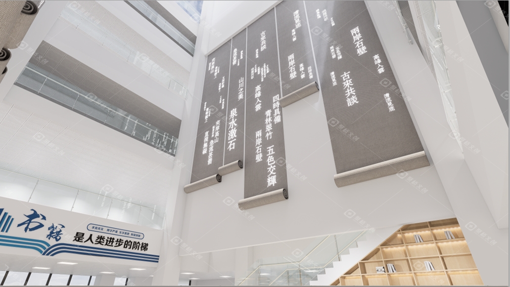 校园文化设计公司