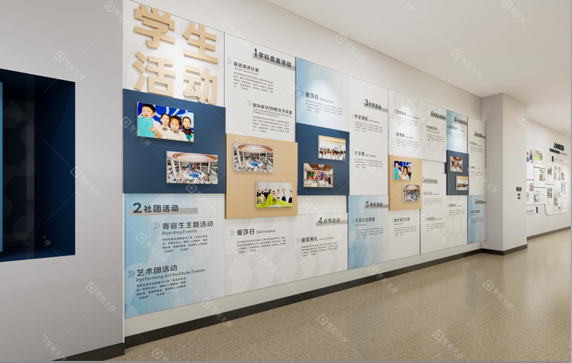 校园文化设计公司 校园文化设计公司