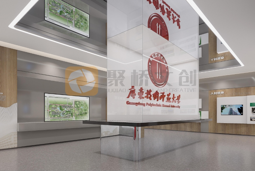 校史馆设计公司