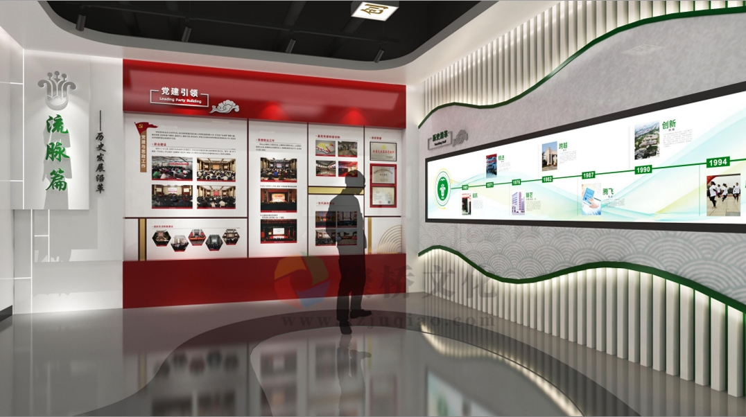 校史馆建设