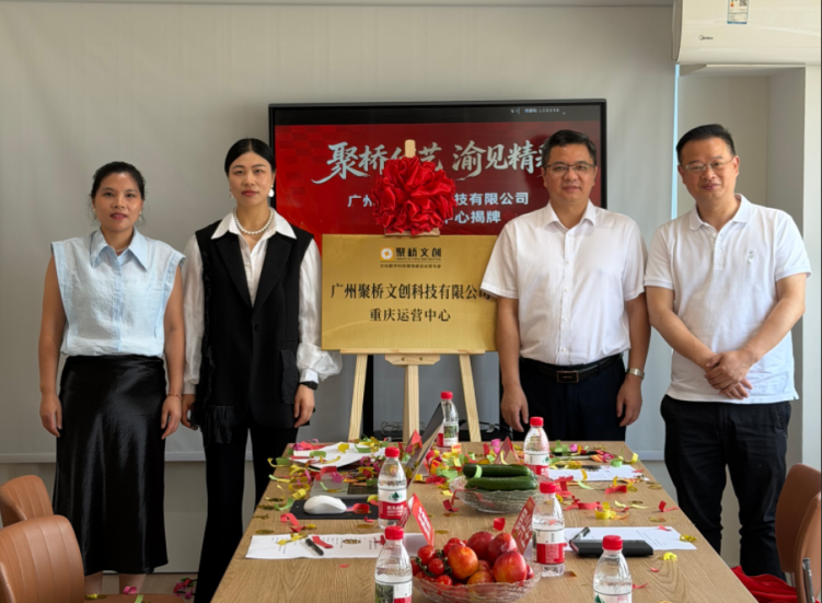 企业微信截图_20260522105852(1).png 企业微信截图_20260522105852(1).png