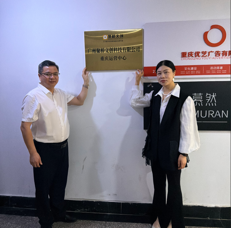 企业微信截图_20260522105918.png 企业微信截图_20260522105918.png