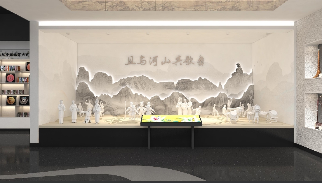 校史馆设计方案案例效果图