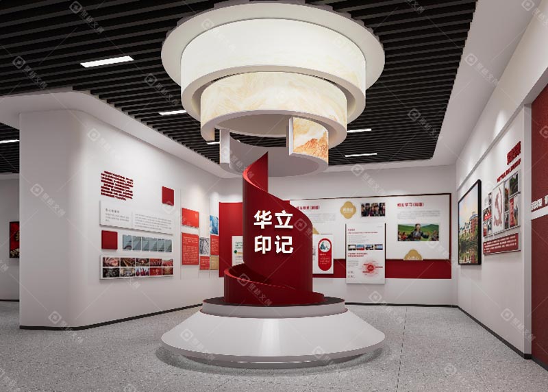 华立学院红色印记展馆华立印记主题设计效果-聚桥文创 华立学院红色印记展馆华立印记主题设计效果-聚桥文创