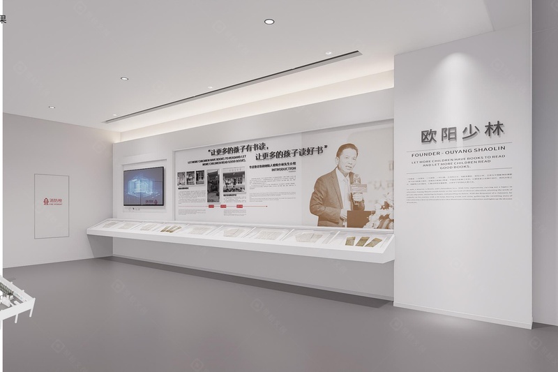 广州华夏职业学院校史馆设计效果案例-聚桥文创.jpg 广州华夏职业学院校史馆设计效果案例-聚桥文创.jpg