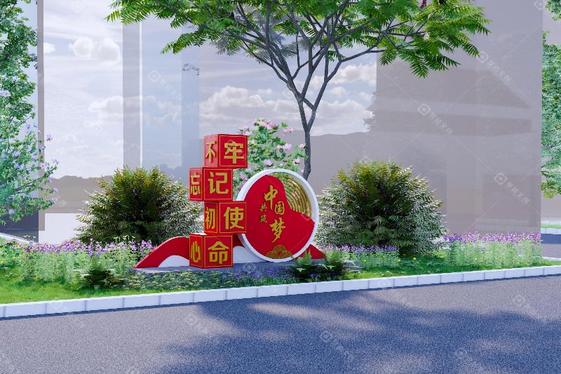 礼堂普宁职业技术学校办公楼之间的步行主轴道路校园文化设计效果-聚桥文创.jpg 礼堂普宁职业技术学校办公楼之间的步行主轴道路校园文化设计效果-聚桥文创.jpg