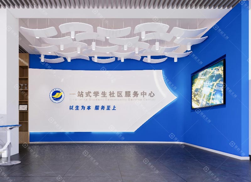 广东海洋大学校园文化设计效果方案
