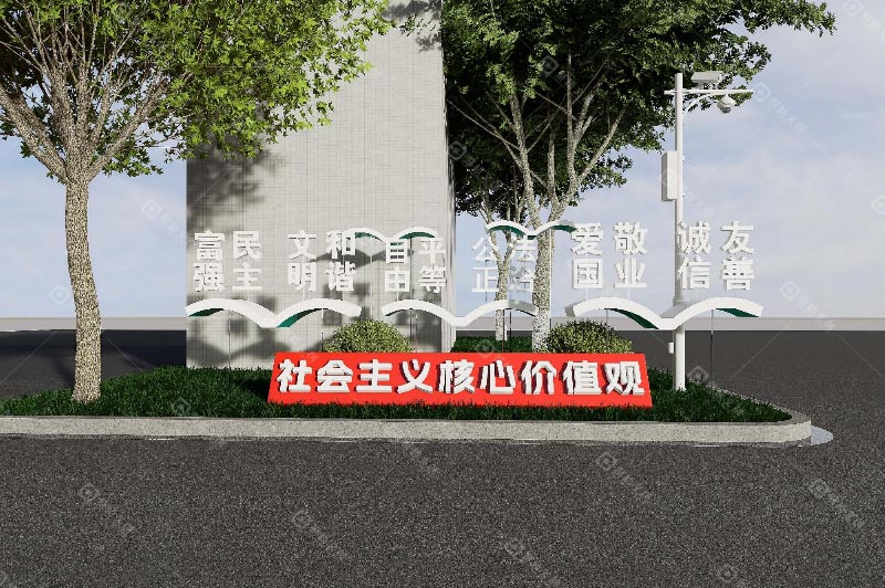 广州大学校园文化户外小品装置设计效果-聚桥文创.jpg
