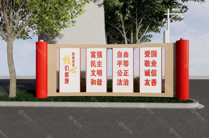 广州大学校园文化户外小品装置设计效果-聚桥文创.jpg