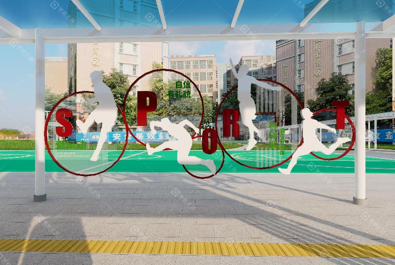 广东省培英职业技术学校运动场宣传栏设计-聚桥文创