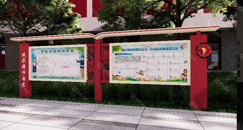 广州市番禺区番广附万博学校宣传栏设计-聚桥文创.jpg