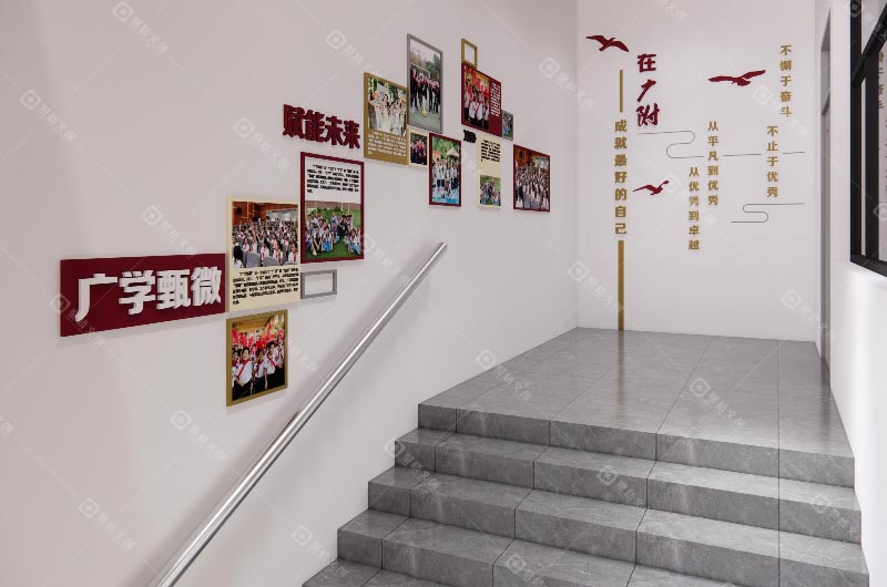 广州市番禺区番广附万博学校楼道文化设计-聚桥文创.jpg