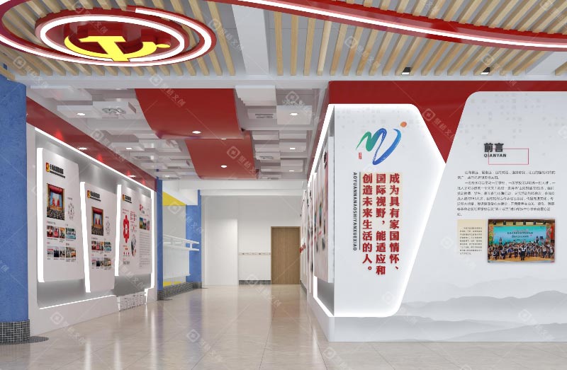 广州番禺京师奥园南奥实验学校环境文化设计效果-聚桥文创.jpg 广州番禺京师奥园南奥实验学校环境文化设计效果-聚桥文创.jpg