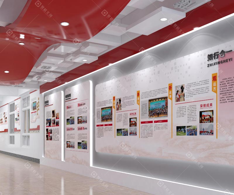 广州番禺京师奥园南奥实验学校中学校园文化设计-聚桥文创.jpg 广州番禺京师奥园南奥实验学校中学校园文化设计-聚桥文创.jpg